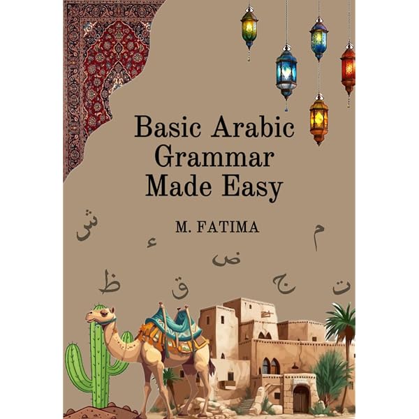 Amazon.com: Elementary Modern Standard Arabic (Elementary Modern