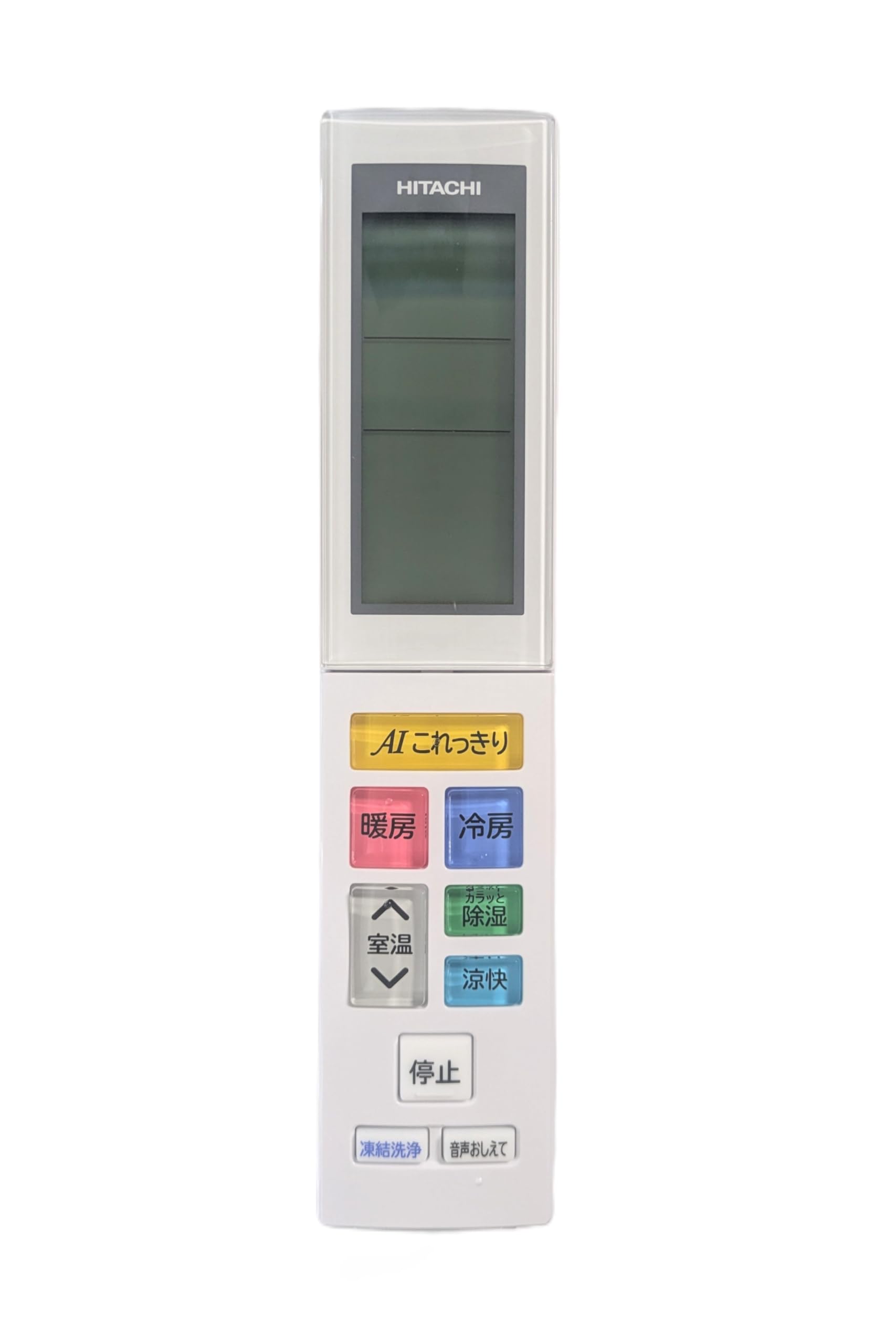 RAR-4B1 UNIVERSAL HITACHI AIR CONDITIONER REMOTE CONTROL AIRCOND