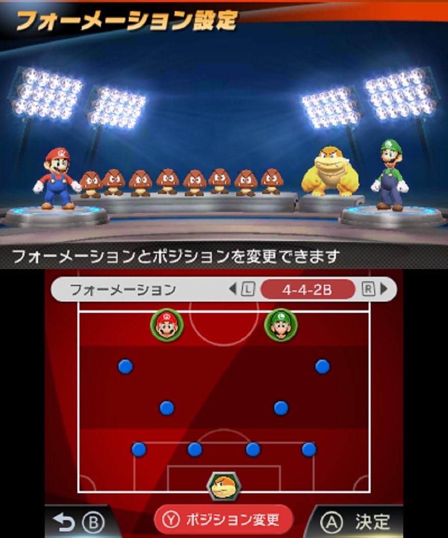Amazon マリオスポーツ スーパースターズ 3ds ゲーム