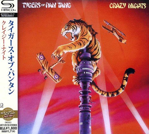 Tygers of pan tang - Do It Good (1981) Lyrics - Zortam Music