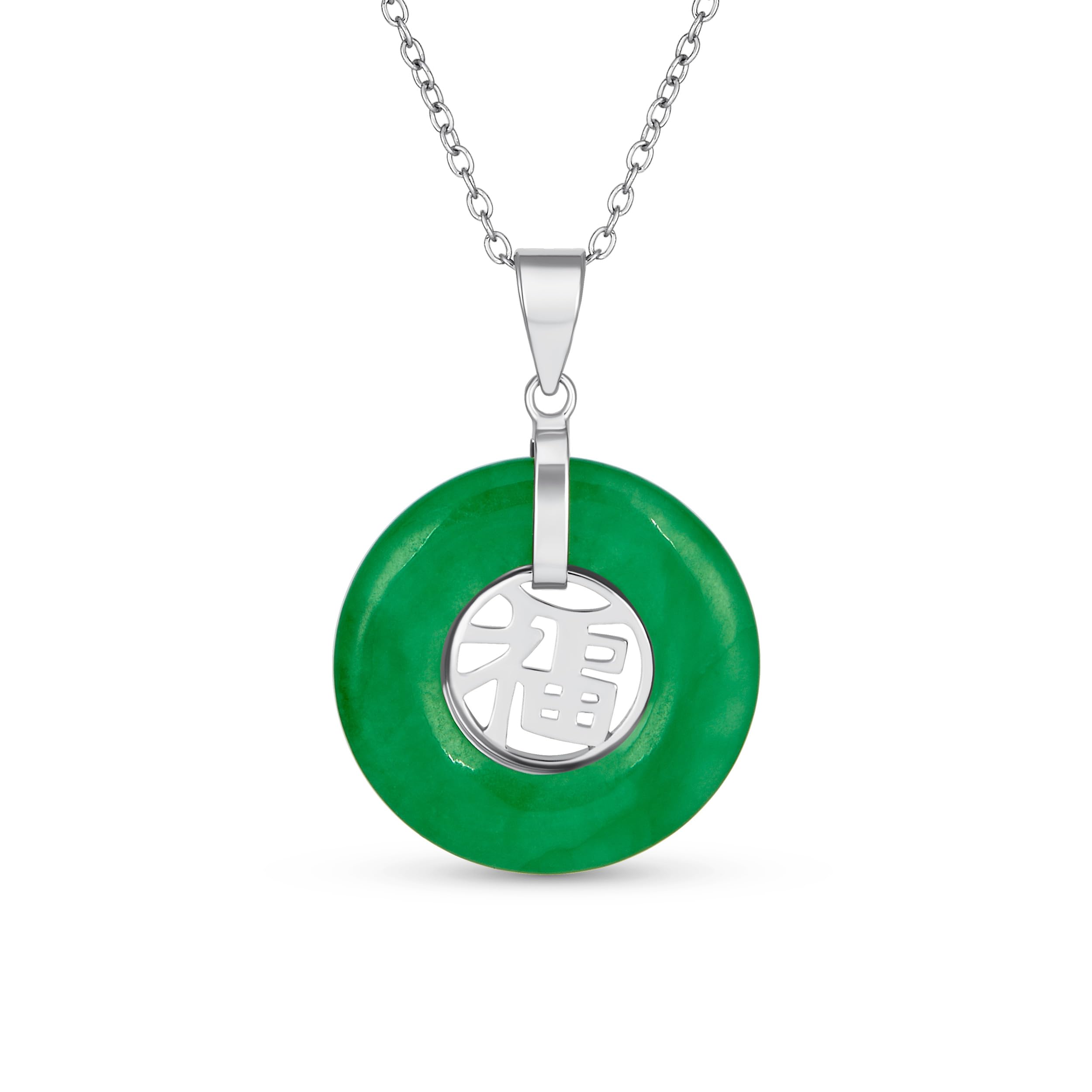 Bling Jewelry Asian Style Circle Disc Round Donut Good Fortune Fu Character Chinese Symbol Dyed Green Jade Disc Pendant Necklace For Women .925 Sterling Silver โ image 1