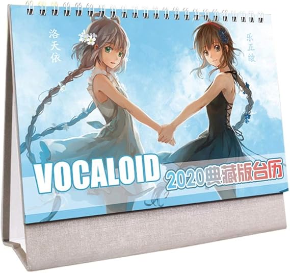 Amazon.com : Bowinr Anime Desk Calendar 2020, Newest Japanese Anime