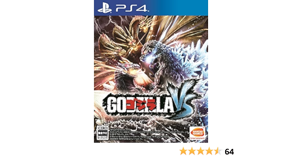 Amazon Com Ps4 Godzilla Vs Japan Import Video Games