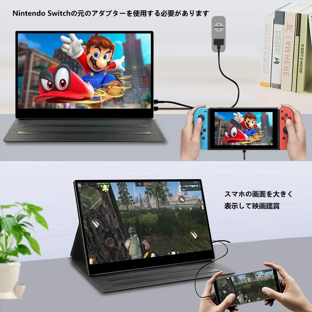 Amazon 15 6インチモバイルディスプレイ 4k 3840x2160解像度 Ips タッチパネル搭載 モバイルモニター Adobe 100 色域 Usb C Hdmiビデオ入力 Hdrを支持 Ps4 Ps3 Nintendo Switch Xbox Ones Xbox One Raspberry Pi対応 保護カバー付 スピーカ内蔵 ディスプレイ 通販