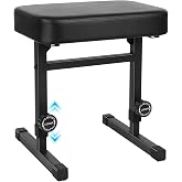 Ramzi Piano Bench Adjustable Height | Piano Stool Keyboard Bench Adjustable Piano Bench with Black Padded Cushion for Musicians Piano Stool Chair (Pu Leather)