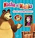 Masha et Michka : Où est cachée Masha ? by 