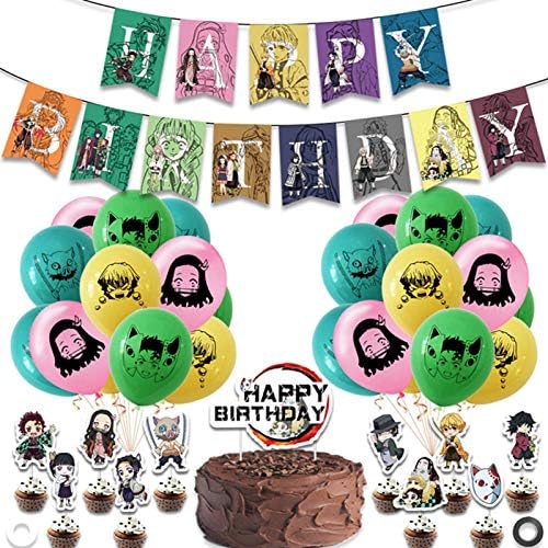 Njiuoa 誕生日 飾り付け 鬼滅の刃 Happy Birthday パーティーセット ガーランド バースデー 飾り バルーン ケーキトッパー バナー 可愛い キャラクター 雰囲気 お祝い 人気 アニメ 誕生日風船装飾セット デコレーションセット