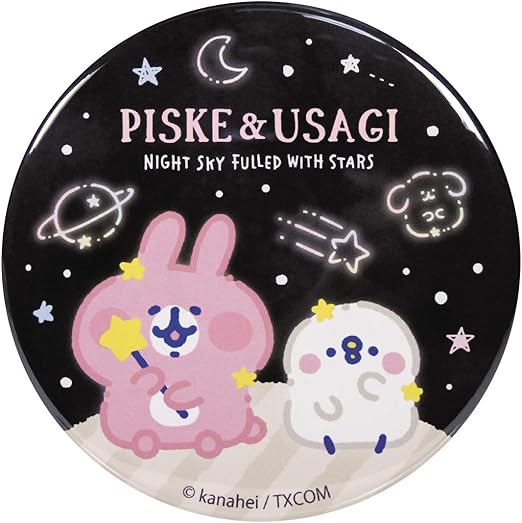 Amazon カナヘイ の小動物 ピスケ うさぎ 缶 ミラー 鏡 満天の星 アニメ 萌えグッズ 通販