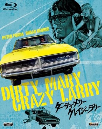Amazon ダーティ メリー クレイジー ラリー Blu Ray 映画