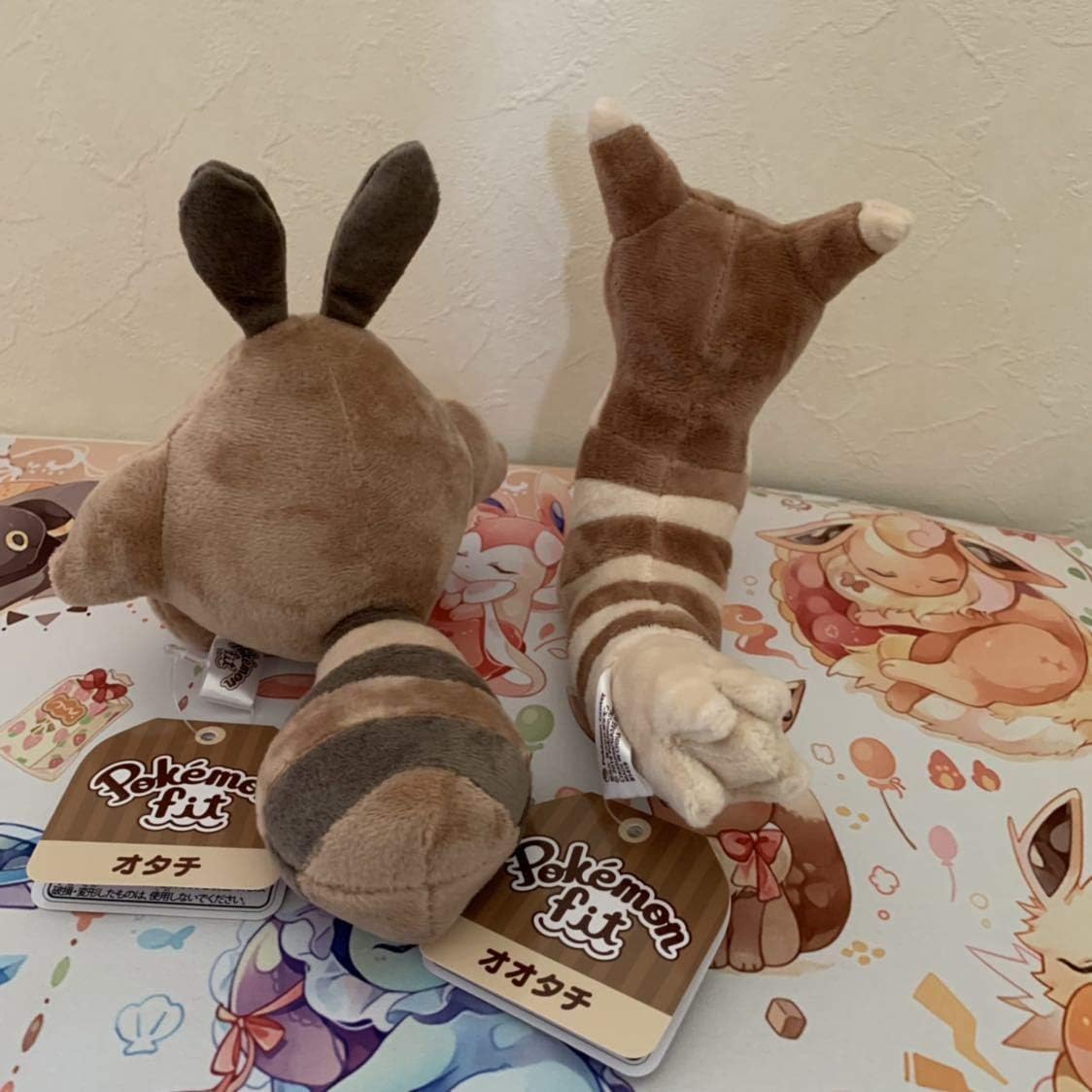 Amazon Pokemon Fit オタチ オオタチ ぬいぐるみ My151 My251 ポケモンセンター ポケモン フィット Pokemon Center Original Pokemon Plash ぬいぐるみ ホビー