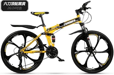 21 speed bike top speed