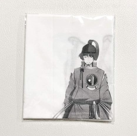 Amazon Co Jp 刀剣乱舞 石切丸 石切劔箭神社限定 てぬぐい ホビー 通販