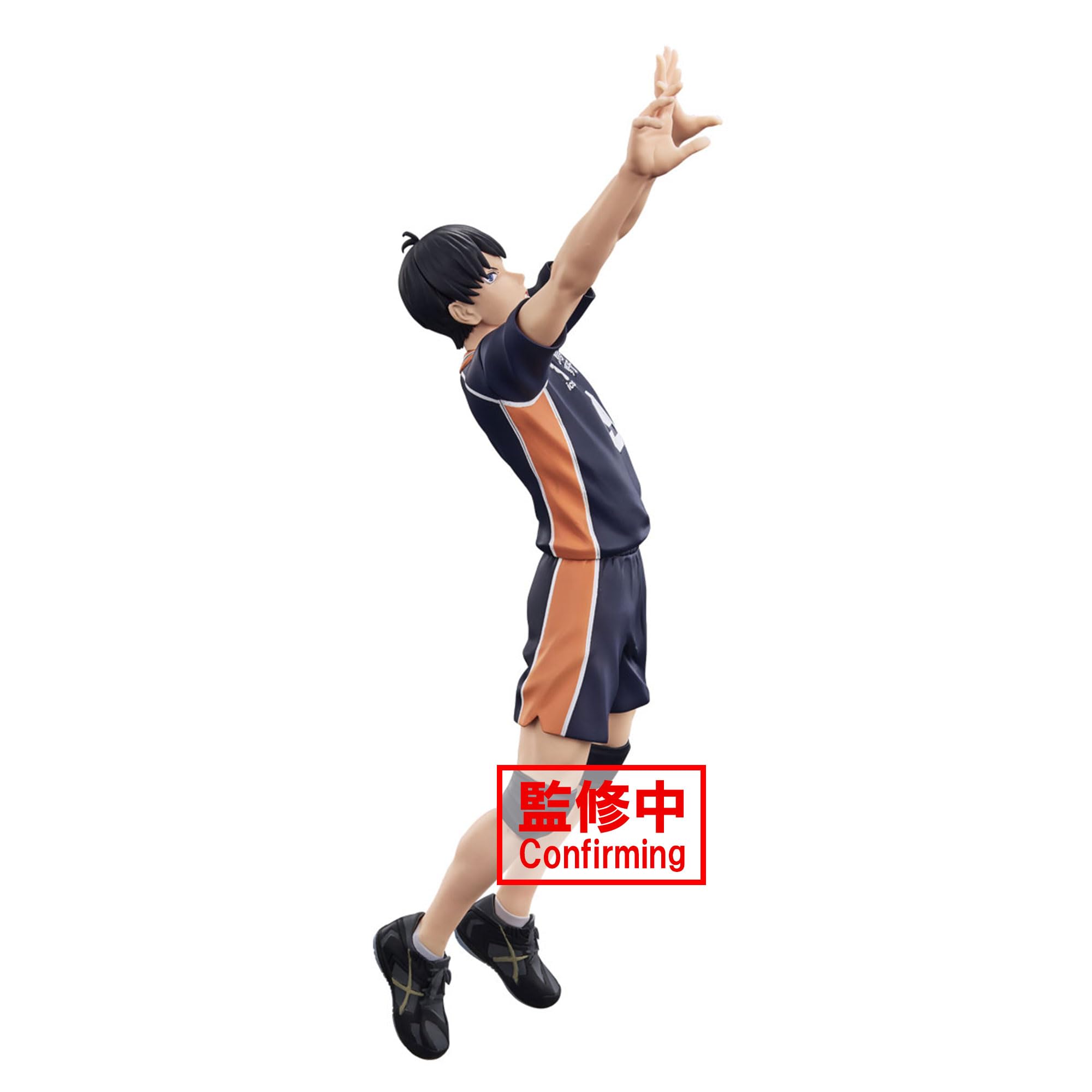 Figura Tobio Kageyama Haikyu!! G.E.M. Series - Palm Size - Second