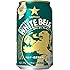 サッポロ ホワイトベルグ 350ml&times;24本