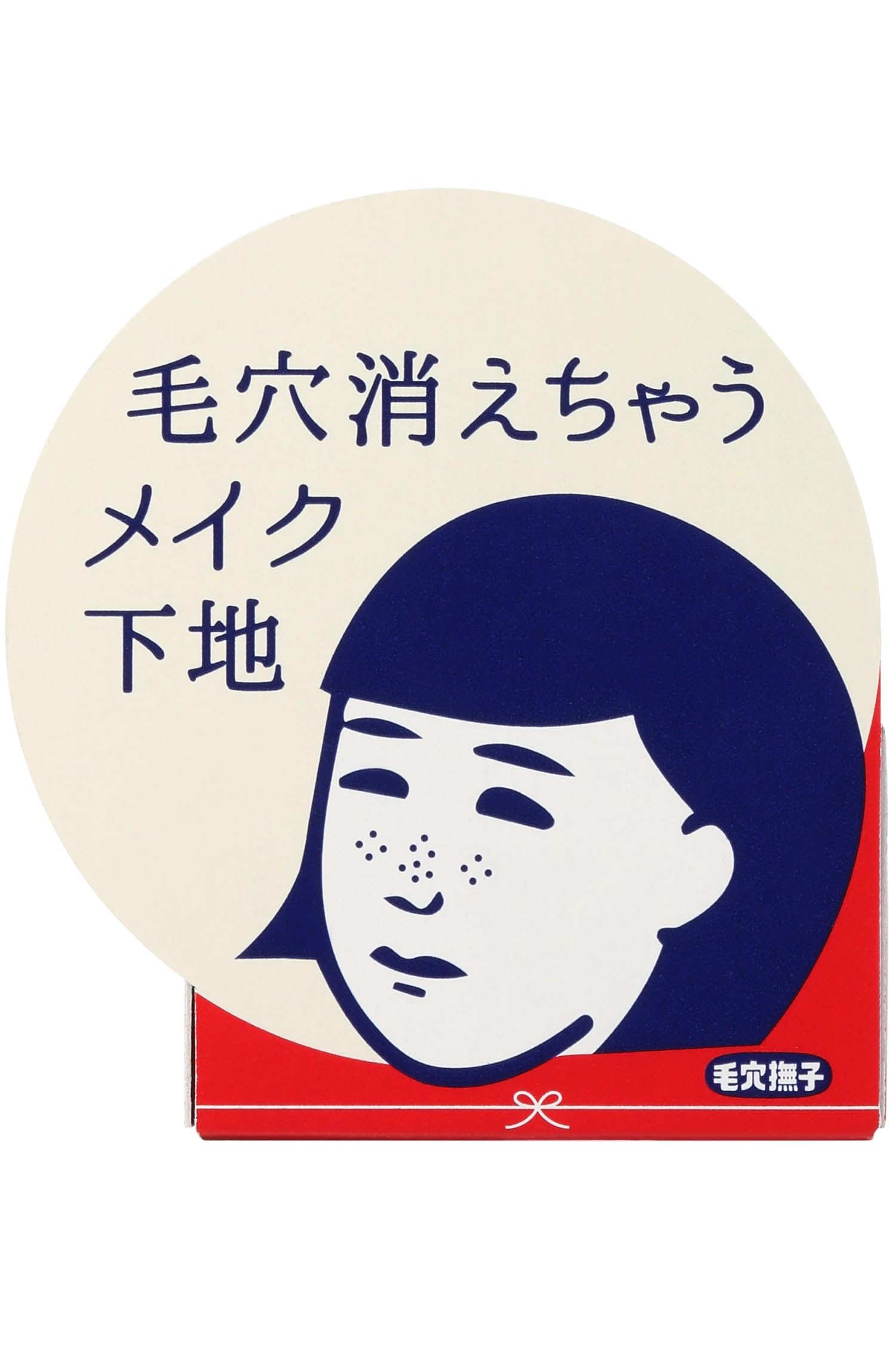 毛穴撫子 毛穴かくれんぼ下地 お肌の凸凹 毛穴 夜まできれい メイク下地 12g商品画像