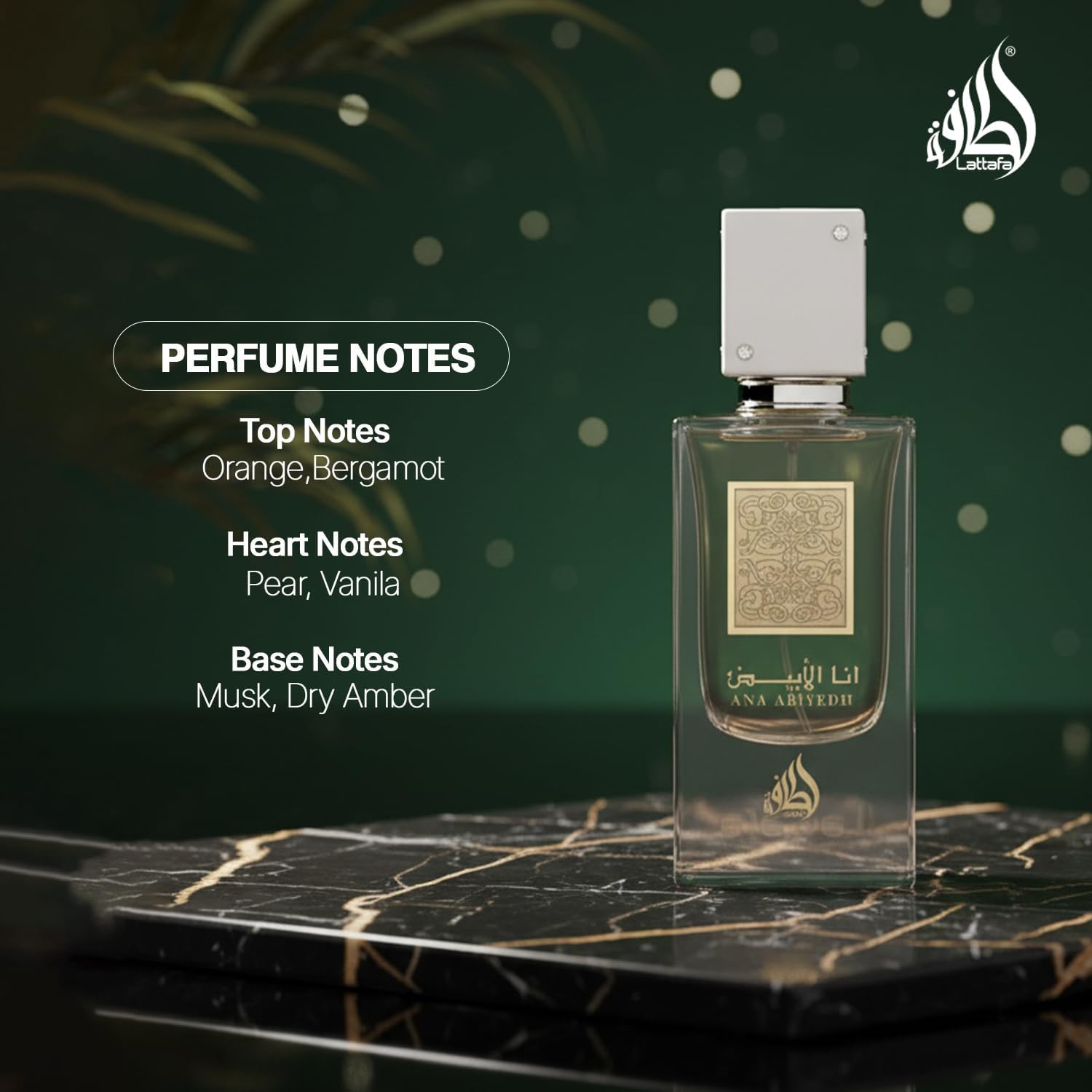 Lattafa Perfume Ana Abiyedh Eau de Parfum 60ml 4