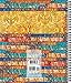 Wells Street by Lang Patterns 2016 Deluxe Planner by Tim Coffey, August 2015 to December 2016, 7.375 x 9.75 Inches (7061027)