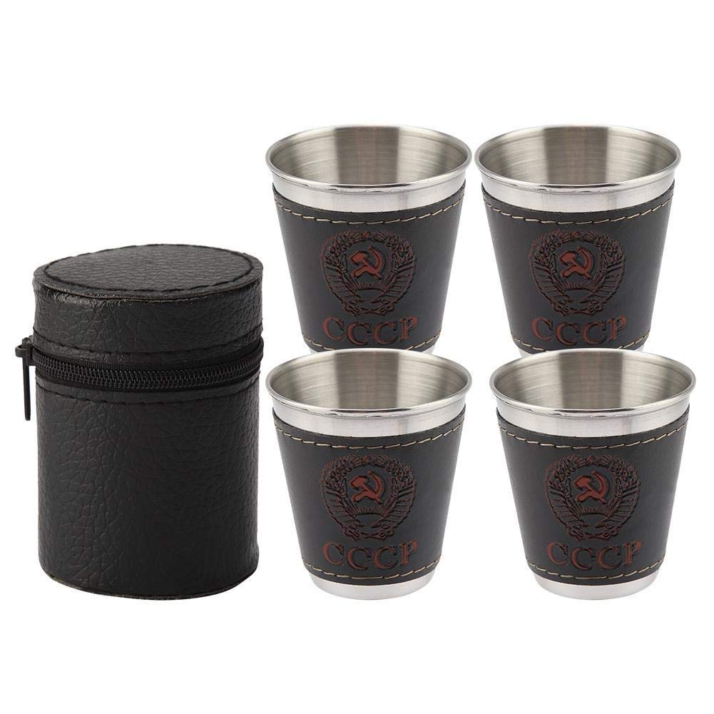 Duokon 70ml Mini Stainless Steel Cups Portable Wine Beer Whiskey Cup with Leather Cover Bag for Outdoor Travel Picnic (4pcs/Set)