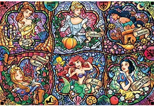 Diamond Painting Kits for Adults - Princess Ensemble - Huge Size 37x55(14.5x21.6 Inch) - 5D Round Full Drill Art Perfect for Relaxation and Home Decor