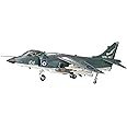 Hasegawa 1:72 Scale Sea Harrier FRS MK.1 Model Kit