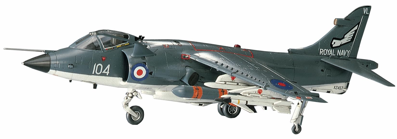 Hasegawa 1:72 Scale Sea Harrier FRS MK.1 Model Kit