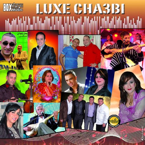 senhaji rja3 rja3 mp3