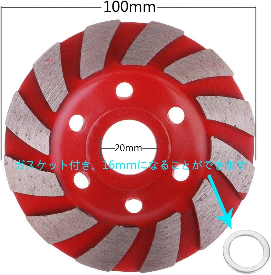 Amazon Tcatec ダイヤモンドカップサンダー 100mm ガスケット付き ディスクグラインダー 研削ホイールディスク 研削カップホイール 砥石車ディスク ダイヤモンドターボ 大理石 コンクリート 花崗岩 石積み スムージング ディスクグラインダー