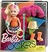 Pink Streaked Blonde Chelsea Doll, 5.5 inches tall with Tambourine and Fashion Accessories Playset ,2017 Edition, Complete with