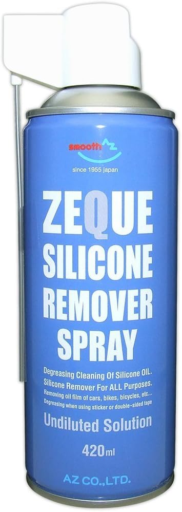 豆知識 シリコンオフとは 使い方やおすすめもご紹介 カーナリズム