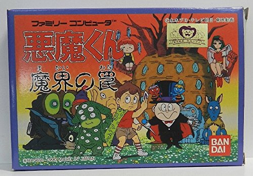 Amazon Com 悪魔くん 魔界の罠 Video Games
