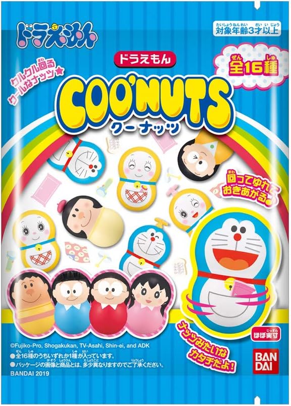 Coo'nuts Doraemon 14Pack Box (Candy Toy)