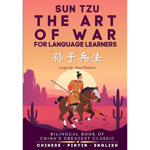 ●萬葉集 完全英訳 全20巻 THE MAN'YO-SHU 3冊セット Senow 322 Meine Liebe ist Grün (My Love is Green) - The