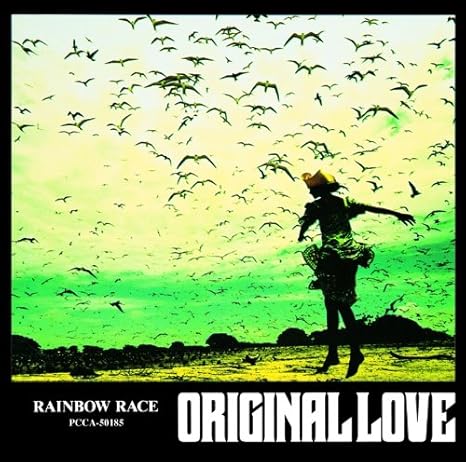 Amazon Rainbow Race Original Love J Pop ミュージック Amazon Rainbow Race Original Love J Pop ミュージック