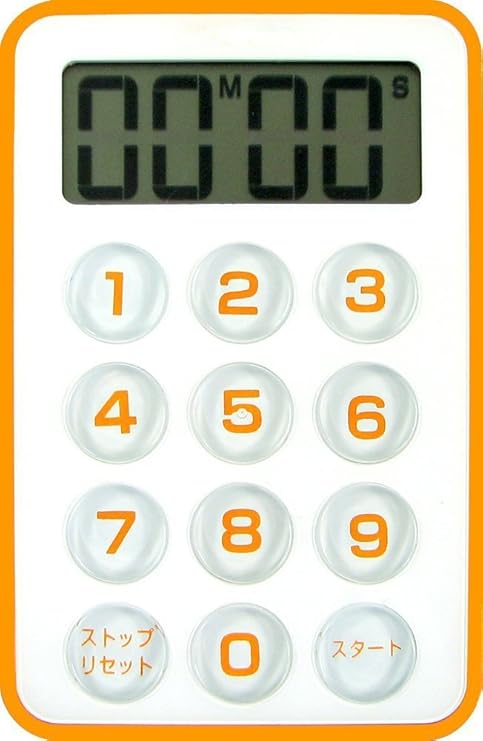 Amazon ハニーラッシュ ハニーフラッシュタイマー 光る無音くんタイマー オレンジ ハニーラッシュ メイク道具 フェイスケアツール 通販