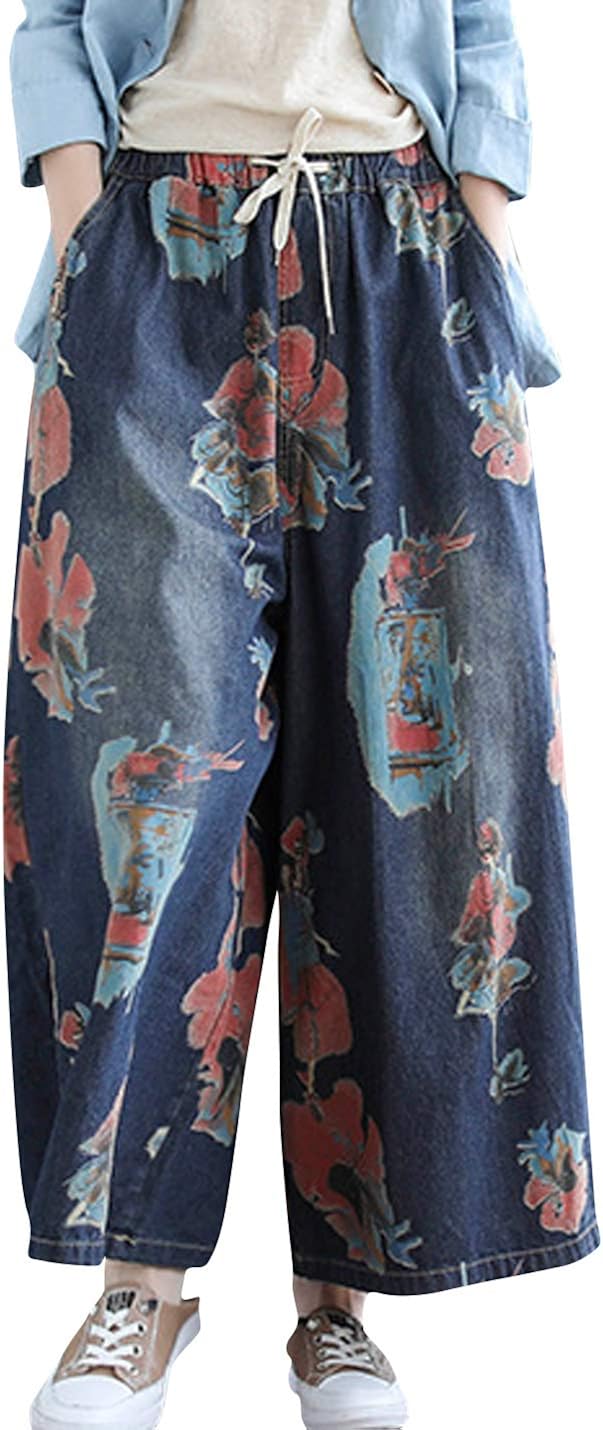 baggy wide leg jeans