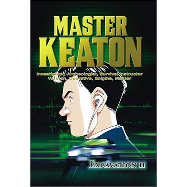 MASTER KEATON エディションコレクション DVD 8枚 MASTER KEATON エディションコレクション DVD 8枚 Amazon.com