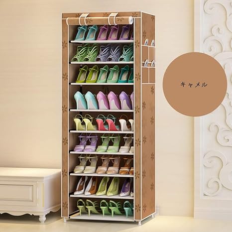 Amazon シューズラック カバー付き 下駄箱 組み立て式 靴収納 ラック シューズボックス スリム 靴収納ボックス 大容量 収納 おしゃれ 安い 靴箱 薄型 靴入れ 玄関収納 10段 幅60 奥行30 高さ160cm キャメル シューズボックス オンライン通販