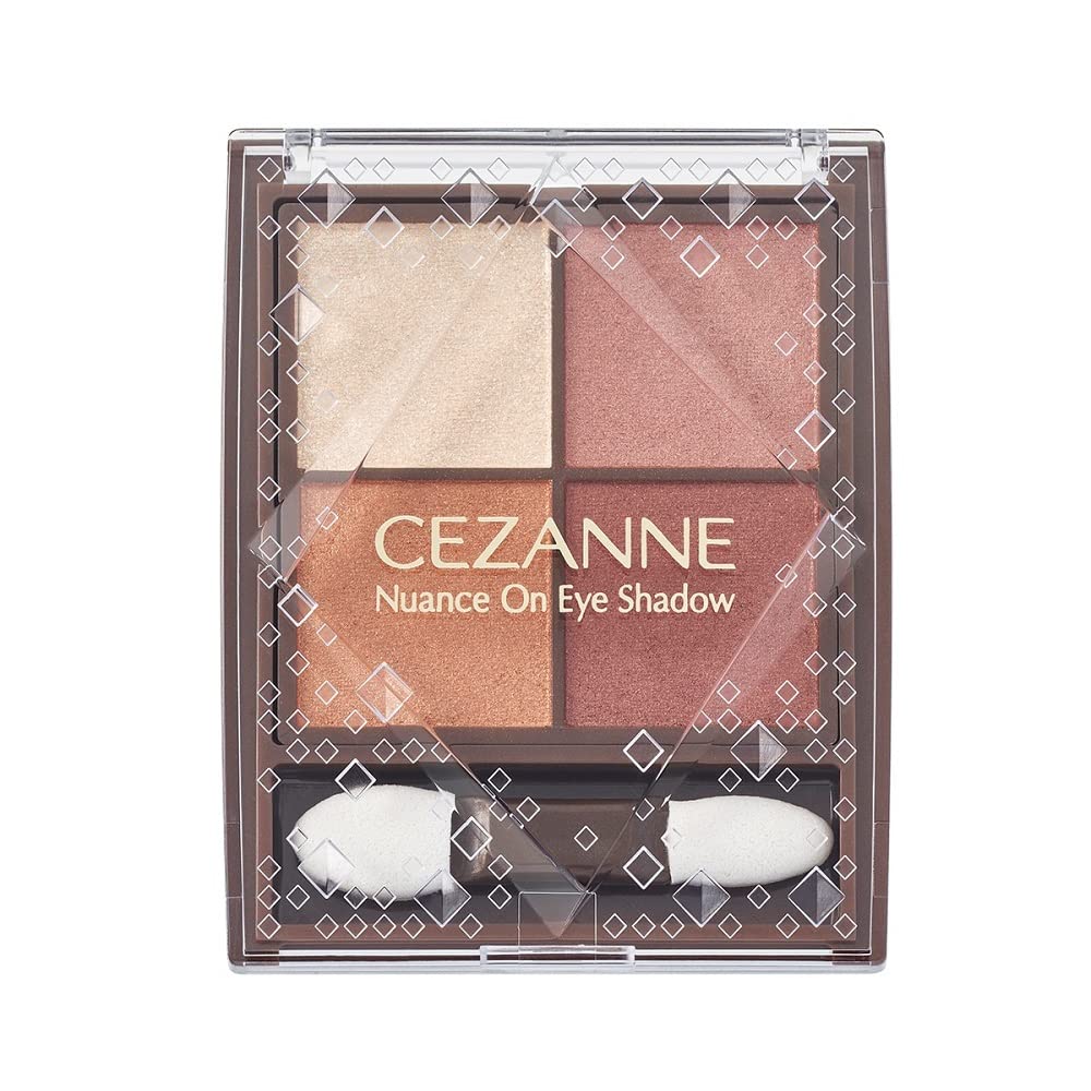 Cezanne Nuance On Eyeshadow - Camel Brown