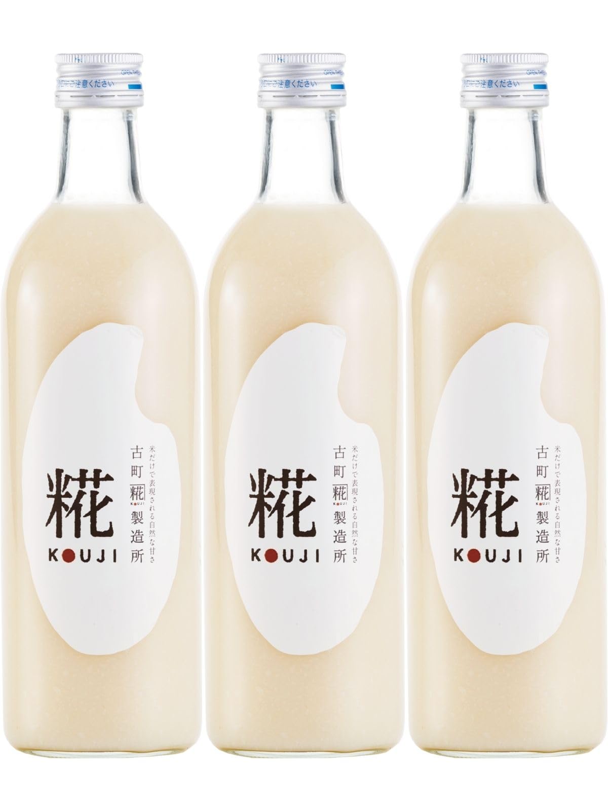 古町糀製造所 甘酒 砂糖不使用 優しい甘さ 国産 厳選素材 ノンアルコール [ 糀プレーン 500ml x 3本 ] 米麹商品画像