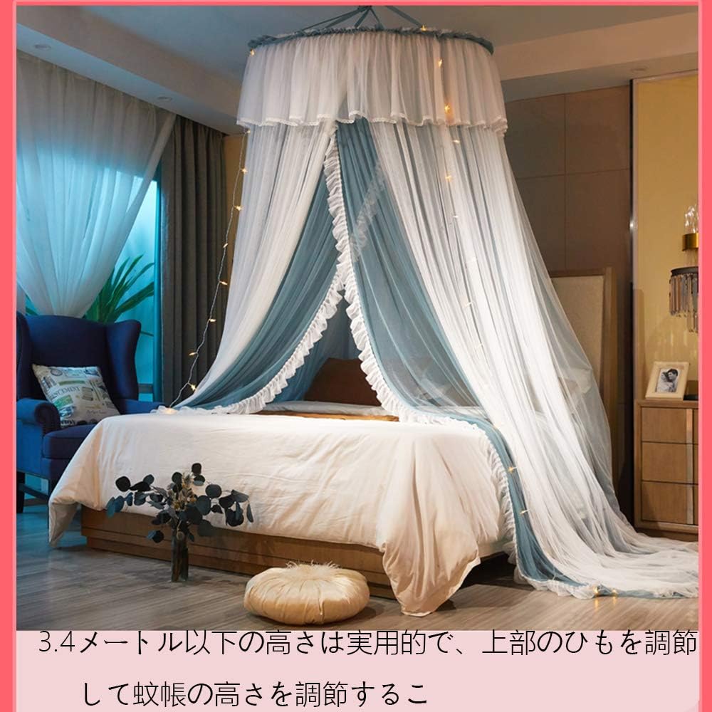 Amazon 年最新 Ruby天蓋蚊帳 蚊帳 天蓋カーテン 円形蚊帳 モスキートネット オシャレ カーテン お姫様気分 オシャレ 可愛い 蚊帳 お姫様 吊り下げタイプ 吊り下げ インテリア 防虫防蚊 デング熱の対策 快適な安眠へ 取り付け簡単 収納便利 贈答灯 ピンク 1 2