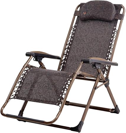 rocker lounger sun chair