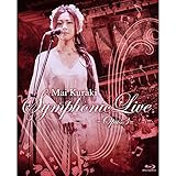 Mai Kuraki Symphonic Live -Opus 3- [Blu-ray]