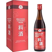 52USA Shaoxing Cooking Wine 21.64 fl oz, Chinese Asian Cooking Wine, Shao Hsing Rice Wine, Shaoxing Rice Wine, Hsing Rice Win