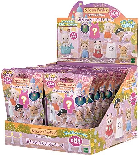 New シルバニアファミリー 人形 赤ちゃんコレクション 16pack入り 04 赤ちゃんなりきりシリーズbox