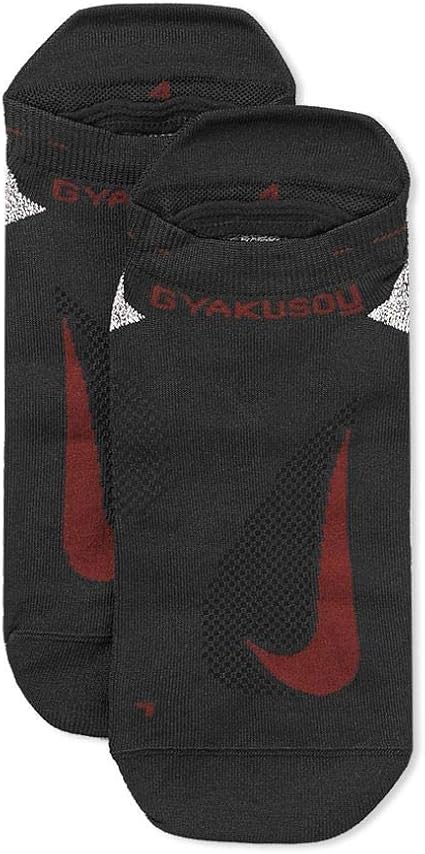 nikelab gyakusou