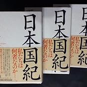 カスタマー画像