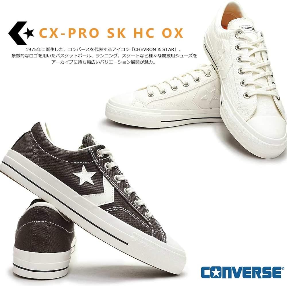 converse chevron star cx pro