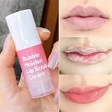 higyee Lip Bubble Scrub Moisturizer Dry Lips Repair Night Sleep Lip Care 12g view 7