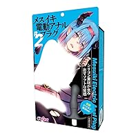 61ljiy4Kz5L. AA200  - 【画像】人生で初めてオナホ買ったｗｗｗｗｗｗｗｗ