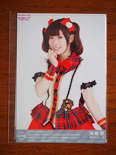 Amazon 降幡愛 函館uc会場限定ブロマイド ラブライブサンシャイン Aqours Saint Snow Hakodateunitcarnival アニメ 萌えグッズ 通販